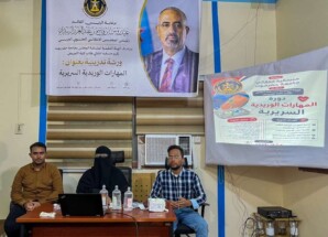 منسقية الانتقالي في كلية التمريض بجامعة حضرموت تنظم ورشة حول المهارات الوريدية السريرية