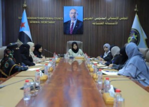هيئة المرأة والطفل تعقد اجتماعها الدوري لشهر سبتمبر