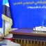 التميمي يلتقي قيادة اتحاد نقابات عمال الجنوب بوادي حضرموت ويناقش تعزيز العمل النقابي