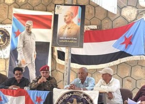 تنفيذية انتقالي الحصين تعقد لقاءً استثنائيًا موسعًا لرفع الجاهزية وإسناد القوات المسلحة الجنوبية