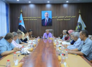 الأمانة العامة تقف أمام المشهد العسكري في جبهات القتال وتؤكد أن العلم والنشيد الجنوبي هوية وطن لا يمكن تجاوزهما