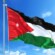 تفعيل صفارات الإنذار في الأردن