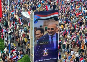 في مليونية ذكرى التأسيس الـ 55.. شعب الجنوب يجدد التفويض الشعبي والسياسي للقوات المسلحة الجنوبية بقيادة الرئيس القائد عيدروس الزُبيدي