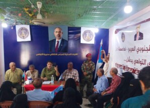 الزامكي يدشن 3 لجان محلية في التواهي ويحذر من محاولات استهداف النشيد والهوية الجنوبية