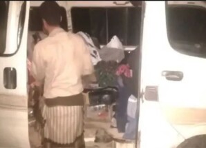 نقطة العند تضبط خلية مهاجرين أفارقة منضوية بجماعة الحوثي