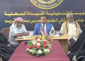 إعادة هيكلة المركز النسوي بالمناطق البحرية لاتنفيذية انتقالي تريم