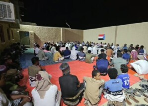 انتقالي مديرية ساه يشكل لجنة محلية جديدة بمركز غيل عمر العرض