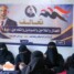 القطاع النسائي لتحالف «عماد» بحضرموت يعقد اجتماعه الأول ويؤكد أهمية تمكين المرأة وتعزيز دورها في العمل الجماهيري والنقابي