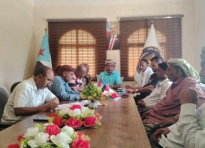 تنفيذية انتقالي سقطرى تعقد اجتماعها الدوري لشهر سبتمبر وتؤكد تعزيز التماسك ومواجهة التحديات
