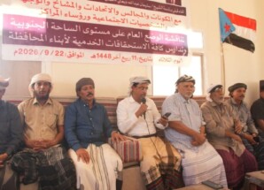 بدعوة من ممثل الاتحاد العام لقبائل الجنوب العربي.. لقاء تشاوري موسع في سقطرى يناقش المستجدات السياسية والخدمية ويؤكد توحيد الجهود