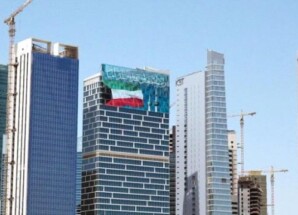 الدفاعات الكويتية تتصدى لهجمات إيرانية