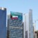 الدفاعات الكويتية تتصدى لهجمات إيرانية