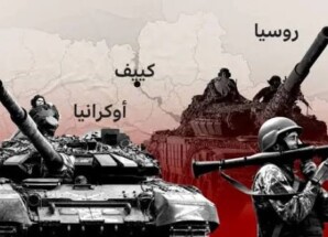 ضربات روسية تطال منشآت عسكرية ولوجستية في كييف وأوديسا