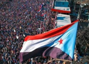 تاج الجنوب العربي يبارك خطوة المقاومين الجنوبيين في الضالع..