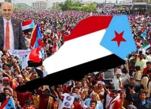 الاصطفاف الشعبي خلف المجلس الانتقالي.. عهد ثابت ومسار لا رجعة عنه نحو استعادة دولة الجنوب