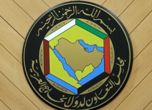 مجلس التعاون يعلن تأجيل القمة الخليجية الأوروبية في الرياض ويكشف السبب