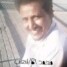 رئيس انتقالي خنفر يعزي عضو القيادة المحلية بانتقالي أبين رفيق العطوي في وفاة صهره