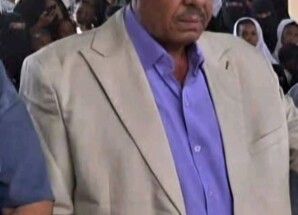 رحيل مناضل بحجم وطن.. وداعا صالح ناجي بن عطاف