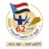 أبناء الجنوب العربي الأحرار موعدنا 14 أكتوبر