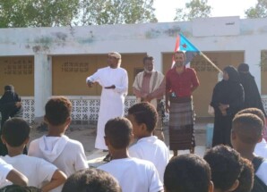 انتقالي زنجبار يواصل تنفيذ برنامج تعزيز الهوية الوطنية الجنوبية في مدارس المديرية