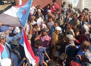 مسيرة جماهيرية حاشدة في سباح يافع رفضاً للمجالس التنسيقية وتأكيداً على وحدة الصف الجنوبي
