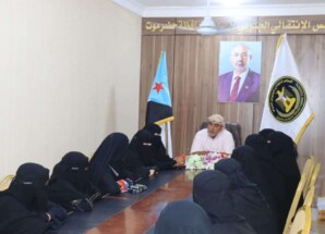 انتقالي حضرموت يناقش التحضيرات للمشاركة النسوية في مليونية التعبئة الشعبية