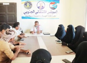 تنفيذية انتقالي سيحوت تعقد اجتماعها الدوري وتناقش التحضيرات لإحياء ذكرى ثورة 14 أكتوبر