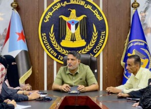 انتقالي العاصمة عدن يناقش ترتيبات المشاركة النسوية الفاعلة في مليونية التعبئة الشعبية العامة للدفاع عن الجنوب