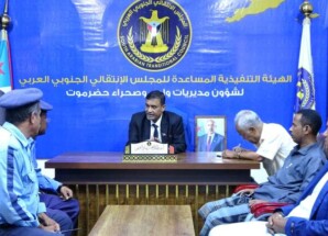 التميمي يلتقي قيادات شرطة السير بسيئون ويناقش تنظيم الحركة المرورية خلال مليونية 14 أكتوبر