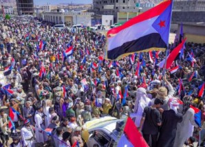 تلبية لدعوة الرئيس الزُبيدي.. أبناء شبوة يحتشدون في مليونية التعبئة الشعبية العامة احتفاءً بذكرى ثورة 14 أكتوبر