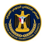 مجلس المستشارين ينعي وفاة المناضل الثوري الجنوبي سعيد مبارك القيسي بسقطرى