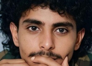 مرور 24 ساعة على هجوم معسكر العلم وشاب من أبناء شبوة لا يزال مفقودًا