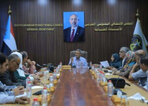 الهيئة الاقتصادية والخدمية تناقش الأزمات المعيشية والأمن الغذائي