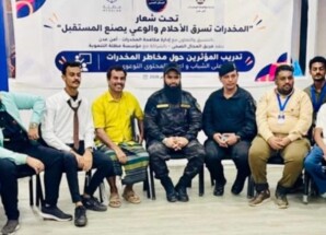 المقدم مياس الجعدني يلتقي مع نخبة من الإعلاميين والناشطين المؤثرين في عدن لمشاركتهم في الحملة الأمنية للتوعية من خطر المخدرات