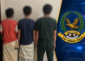 عقب التنبيه الأمني ضبط عدد من المتورطين في نشر معلومات أمنية.
