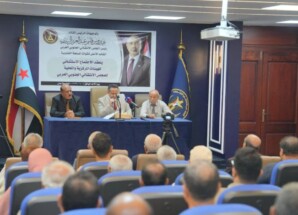 المجلس الانتقالي يعلن التعبئة العامة ويحدد موعد «مليونية الدفاع عن الجنوب»