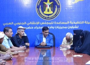 التميمي يناقش مع القيادات النسوية حشد المشاركة في مليونية 14 أكتوبر بسيئون