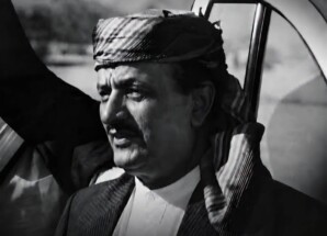 البحسني يعزّي بوفاة شيخ مشايخ العوالق العليا محمد بن فريد العولقي