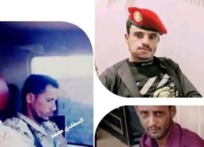 قائد اللواء الثالث دعم وإسناد يعزي أسر وذوي شهداء كمين الخديرة الإرهابي الغادر