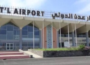 وحشية الإرهاب الحوثي: استهداف غادر للأعيان المدنية والموانئ والمطارات ضد الجنوب